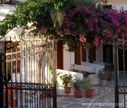 NATSIOS APARTMENTS, alloggi privati a Hanioti, Grecia